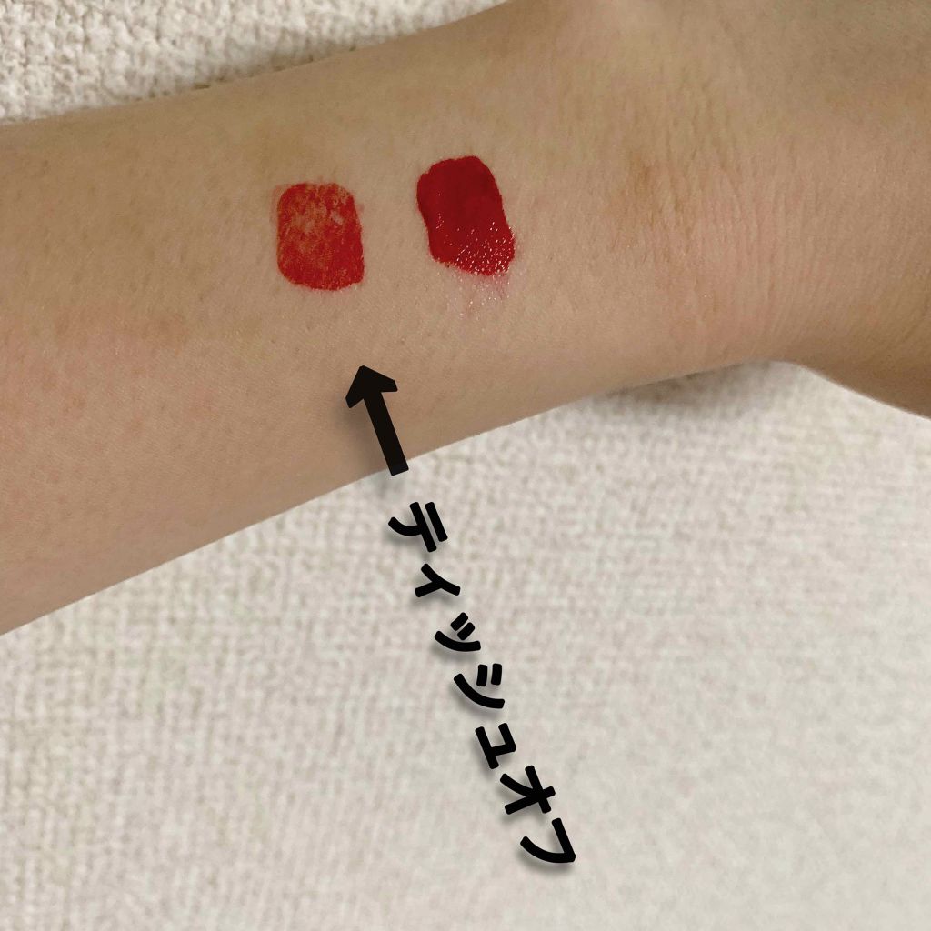 ジェリー キャンディー ティント/the SAEM/リップティントを使ったクチコミ（2枚目）