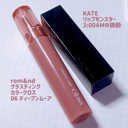 ケイト リップモンスター/KATE/口紅を使ったクチコミ(2枚目)