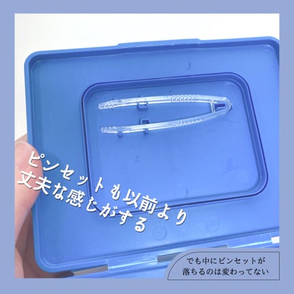 スーパーヒアルロン デイリーモイスチャーマスク/VT/シートマスク・パックを使ったクチコミ(4枚目)