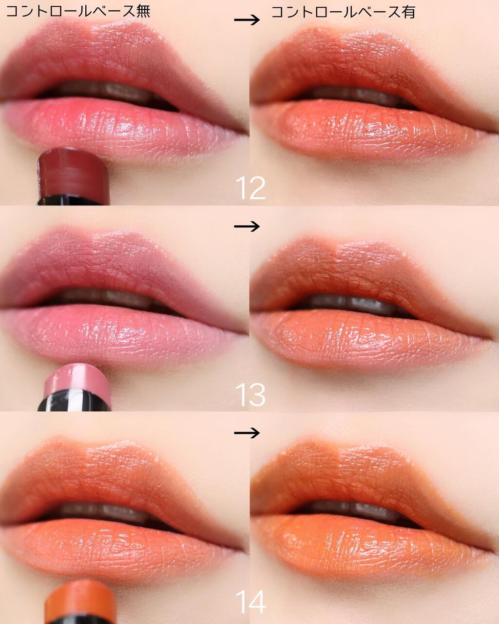 ケイト リップモンスター/KATE/口紅を使ったクチコミ(5枚目)