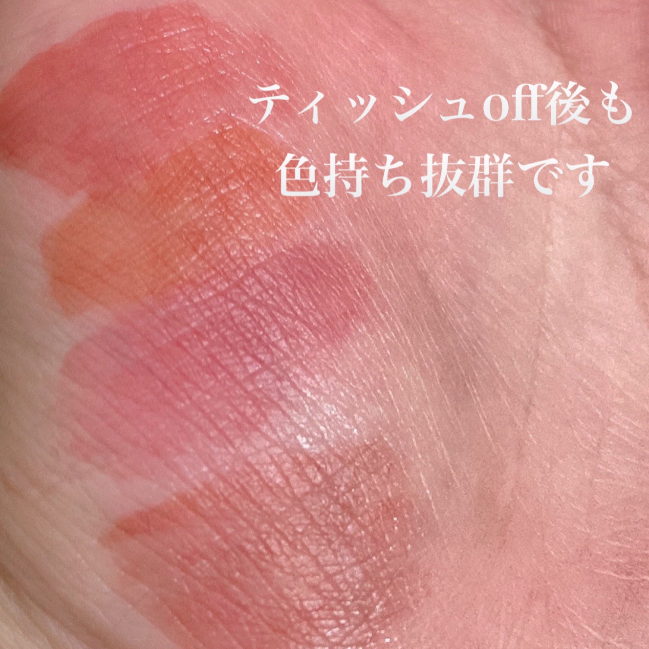 ãã¥ãŒã€ãã£ã«ã ãã£ã³ã/CipiCipi/ãªãããã£ã³ãã䜿ã£ãã¯ãã³ãïŒ5æç®ïŒ