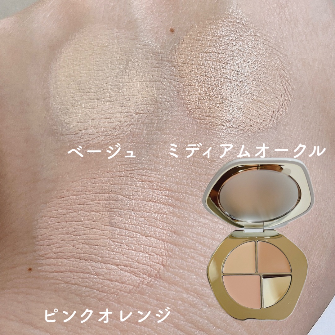 TIMAGE  クリーミーコンシーラーパレット/TIMAGE/パレットコンシーラーを使ったクチコミ（3枚目）