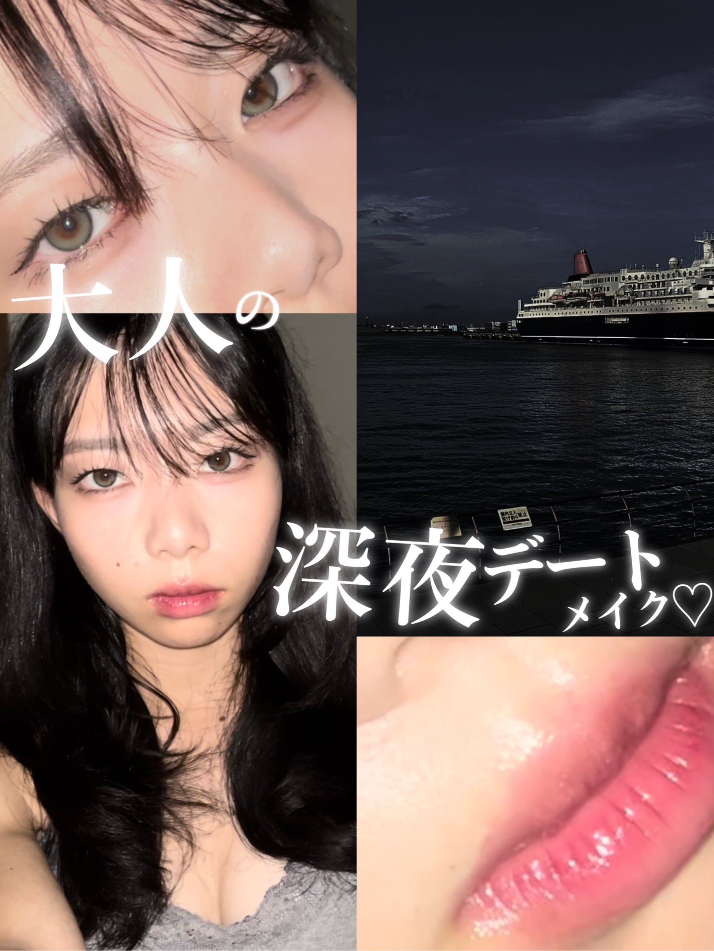 オールデイ ロング アンド カール マスカラ/Milk Touch/マスカラを使ったクチコミ(1枚目)