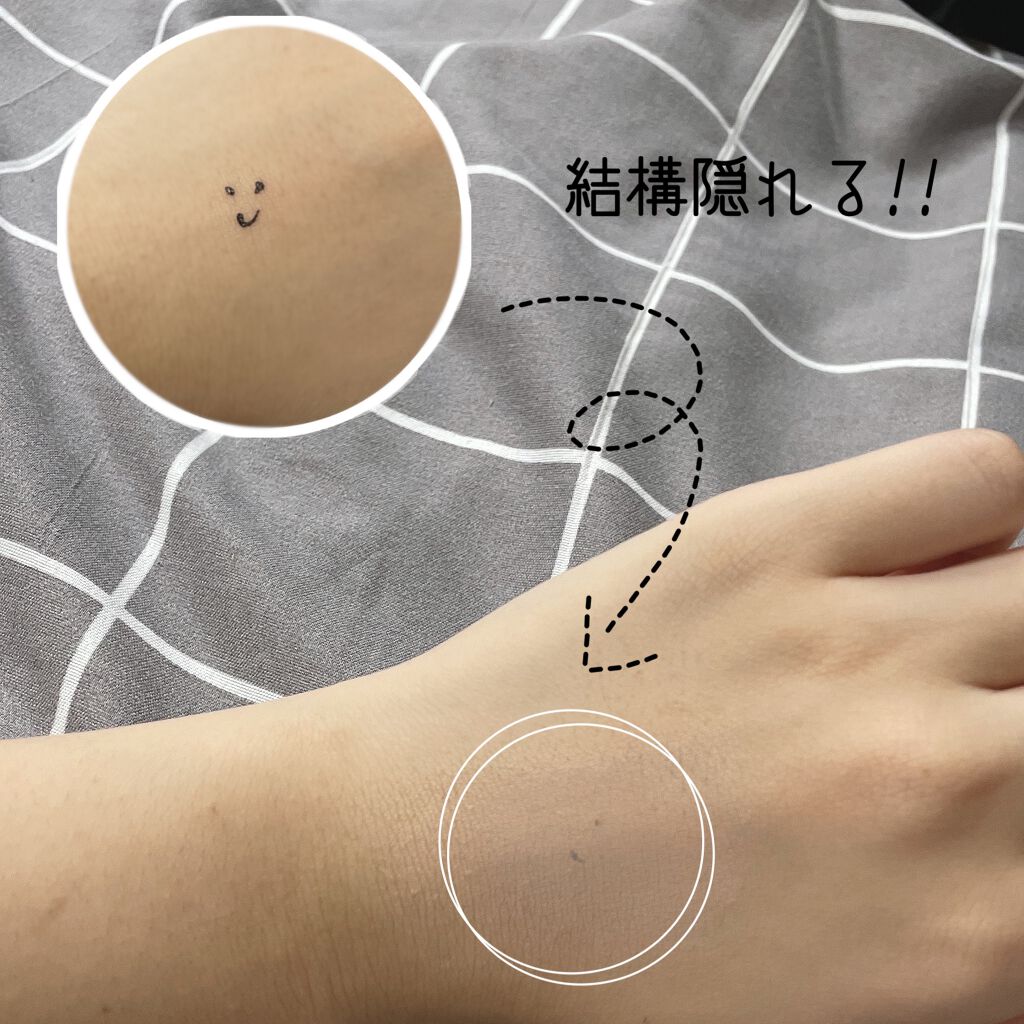 カバーパーフェクション チップコンシーラー/the SAEM/リキッドコンシーラーを使ったクチコミ（3枚目）