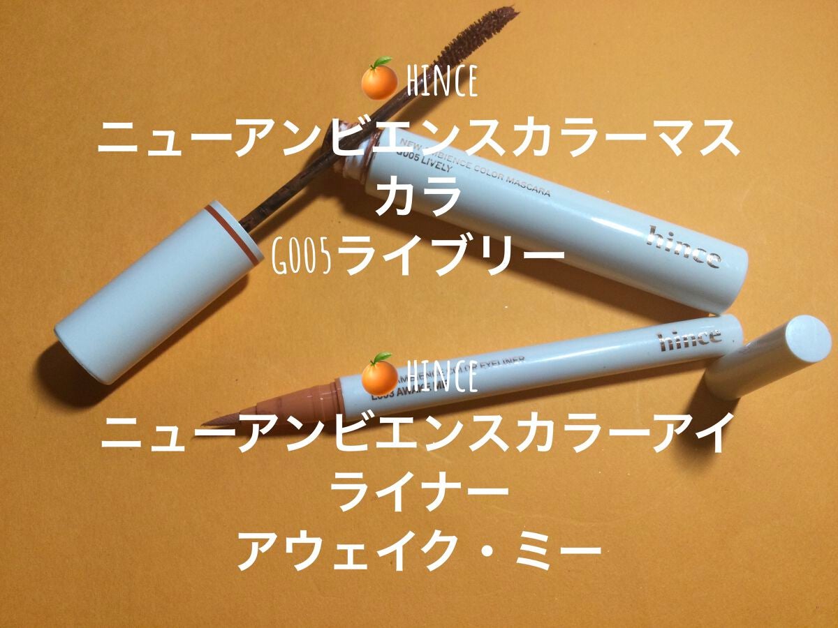 アイカラーパレット/heme/アイシャドウパレットを使ったクチコミ(5枚目)