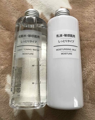 乳液・敏感肌用・しっとりタイプ/無印良品/乳液を使ったクチコミ（1枚目）