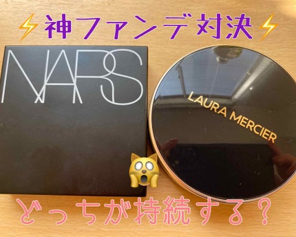 ナチュラルラディアント ロングウェア クッションファンデーション/NARS/クッションファンデーションを使ったクチコミ(1枚目)