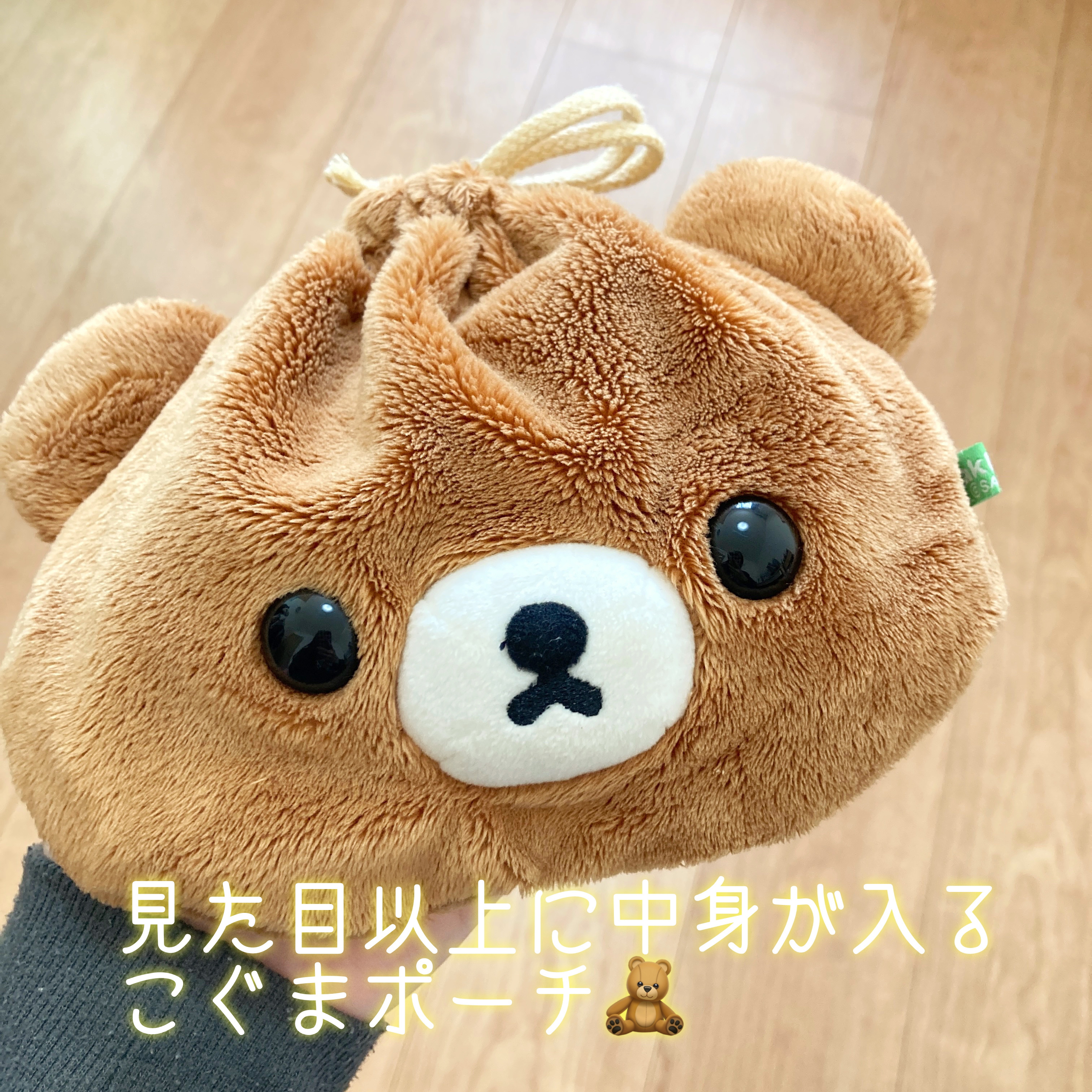 クリーミータッチライナー/キャンメイク/ジェルアイライナーを使ったクチコミ（3枚目）