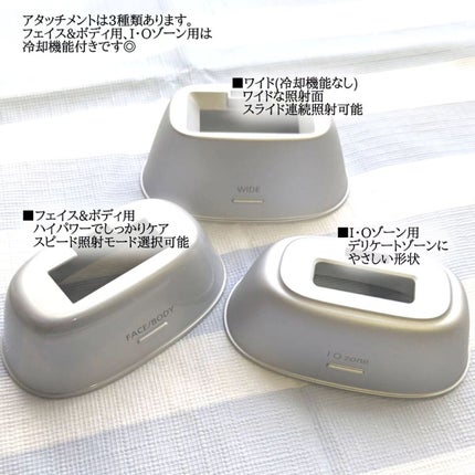 光エステ スムースエピ ES-WG0A/Panasonic/家庭用脱毛器を使ったクチコミ(2枚目)