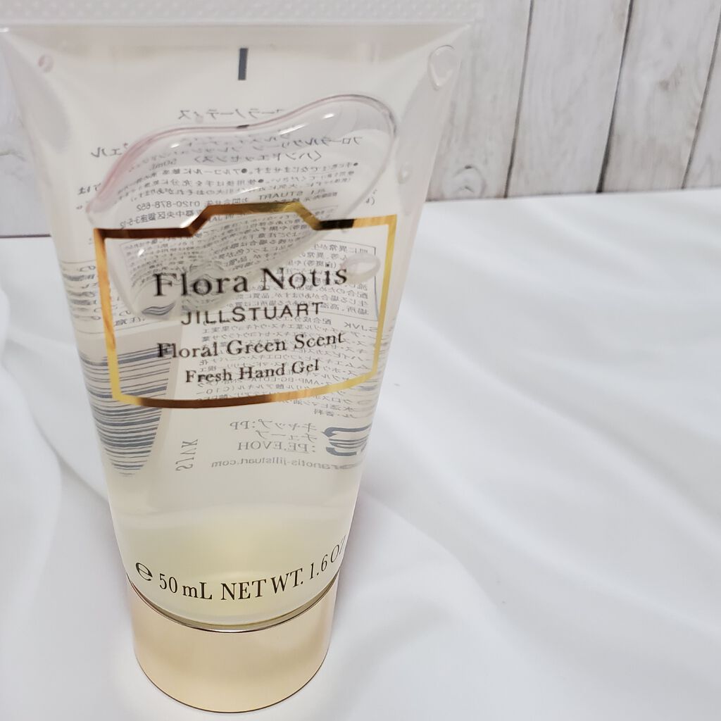 フローラルグリーン フレッシュハンドジェル/Flora Notis JILL STUART/ハンドジェルを使ったクチコミ（1枚目）