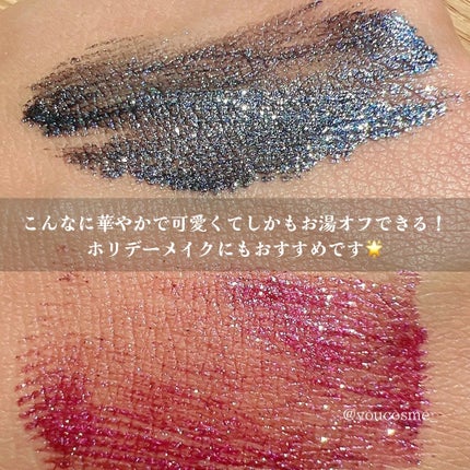 星空マスカラ /FASIO/マスカラを使ったクチコミ(7枚目)