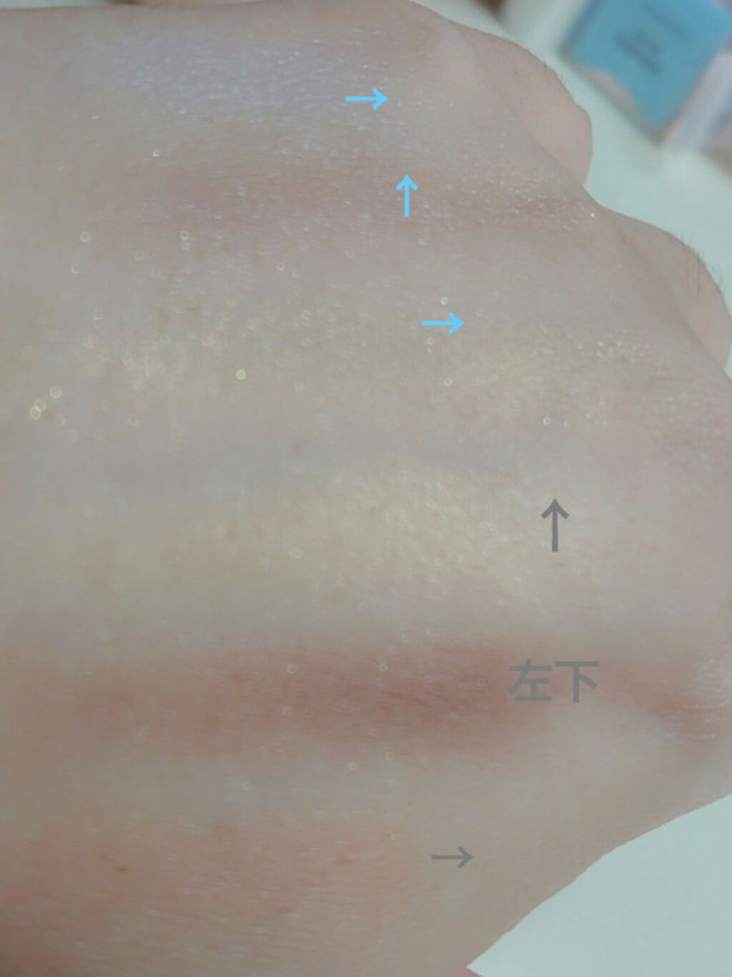 フーミー アイシャドウパレット/WHOMEE/アイシャドウパレットを使ったクチコミ（3枚目）