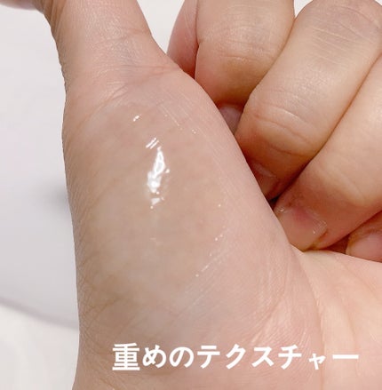 スーパーナイツ マルチ V リップセリン /belif/リップクリームを使ったクチコミ(7枚目)