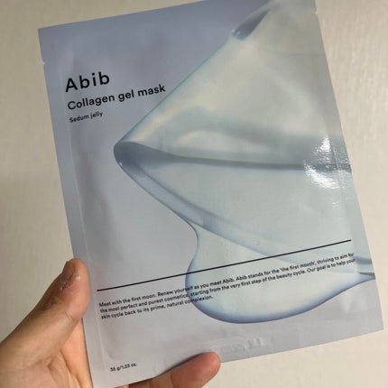 ヴィーガンコラーゲンゲルマスク 水分草ゼリー/Abib /シートマスク・パックを使ったクチコミ(1枚目)