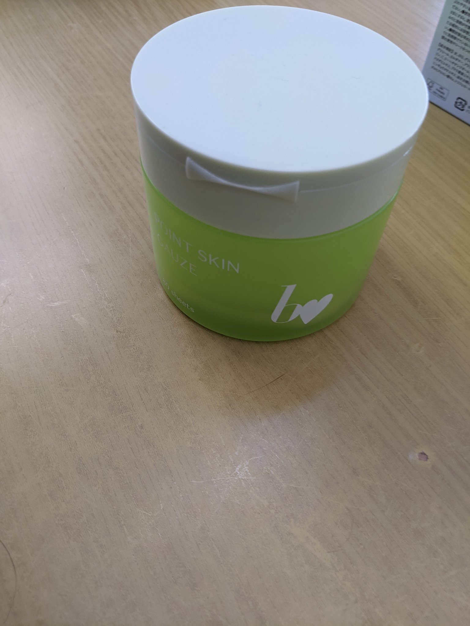 ポイントスキンガーゼ マスカットの香り/b idol/拭き取り化粧水を使ったクチコミ（1枚目）