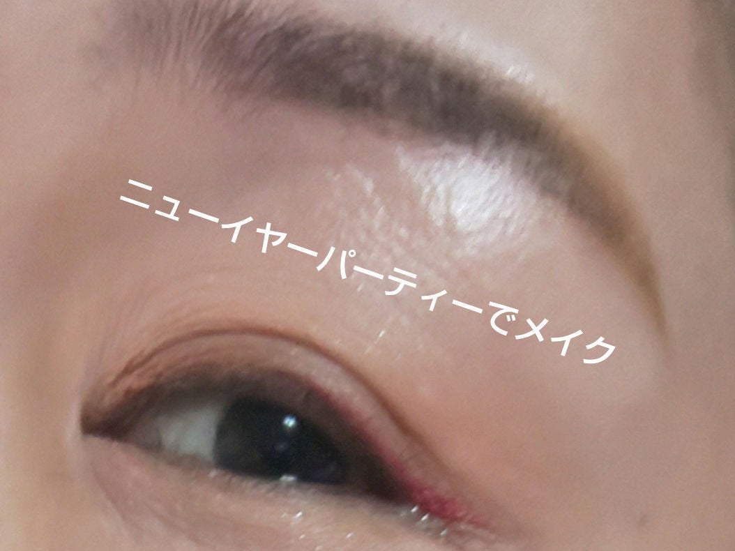 フィクシングティント/ETUDE/リップティントを使ったクチコミ(7枚目)