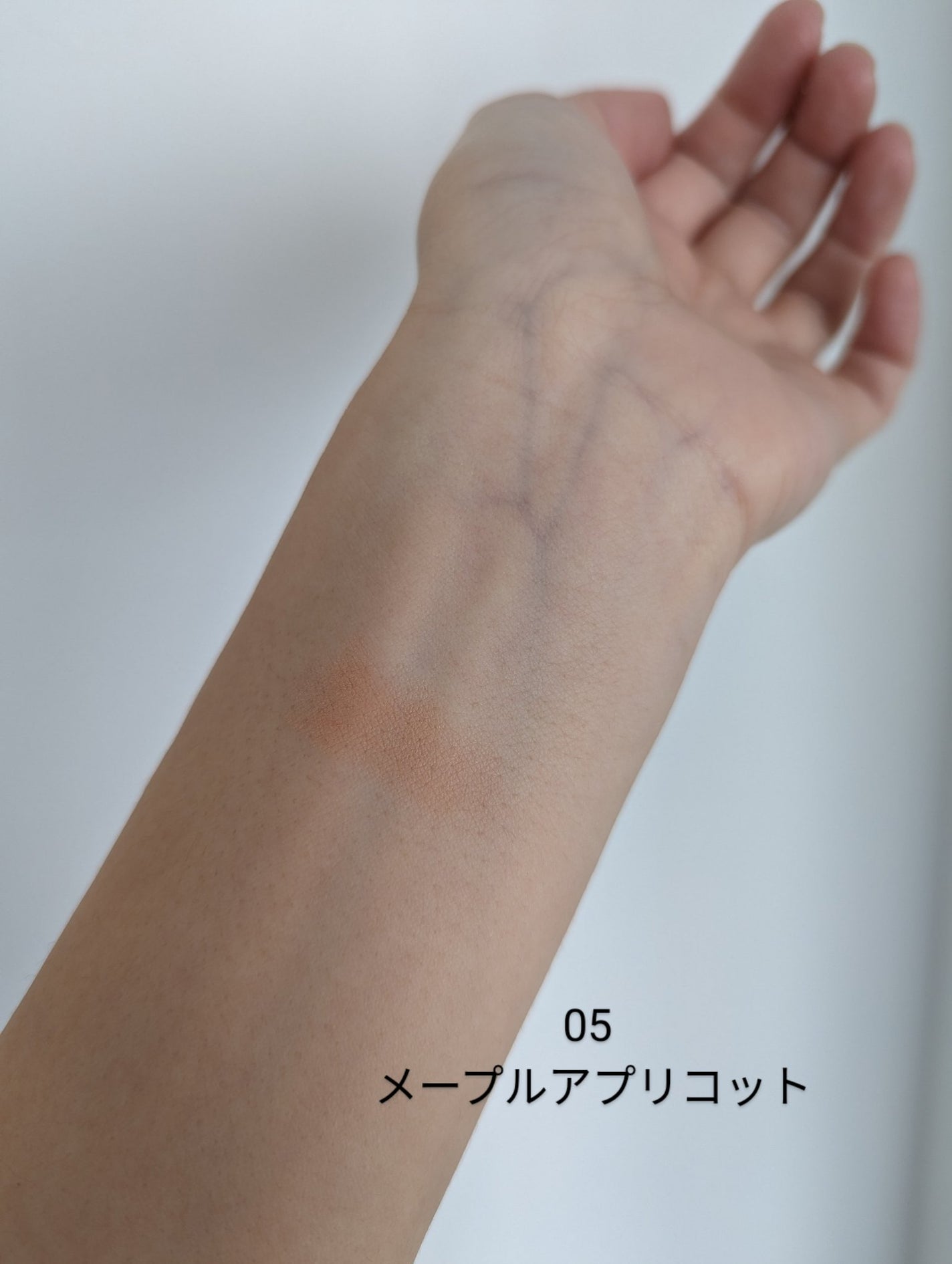 チークブラッシュ/CEZANNE/パウダーチークを使ったクチコミ(4枚目)