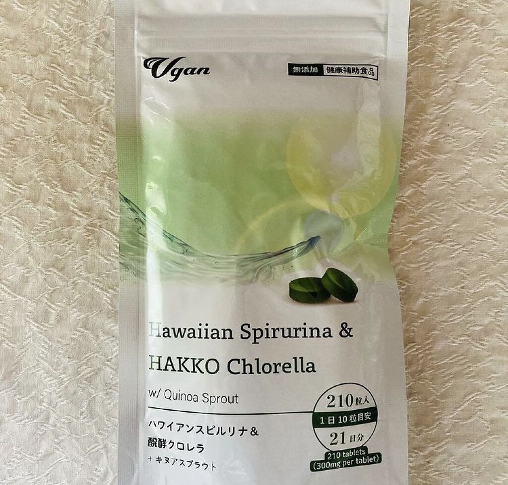 ハワイアンスピルリナ＆醗酵クロレラ/Vgan/健康サプリメントを使ったクチコミ（1枚目）