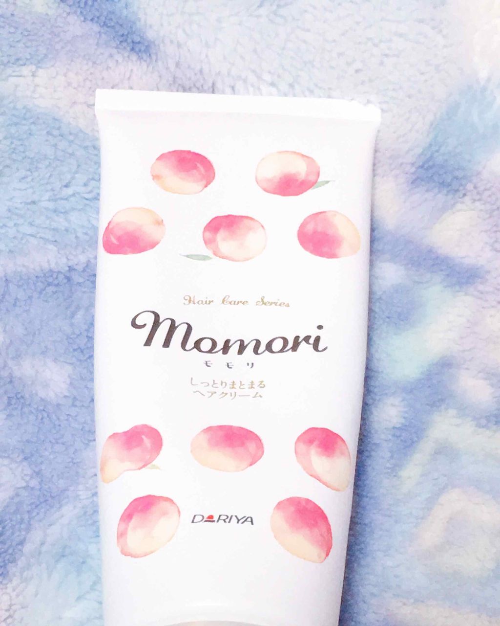 しっとりまとまるヘアクリーム /モモリ/ヘアミルクを使ったクチコミ(1枚目)
