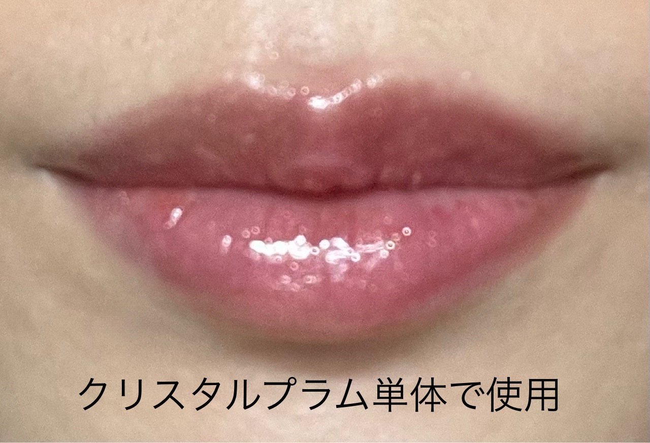 エッセンス リッププランパー/Visée/リッププランパーを使ったクチコミ（3枚目）