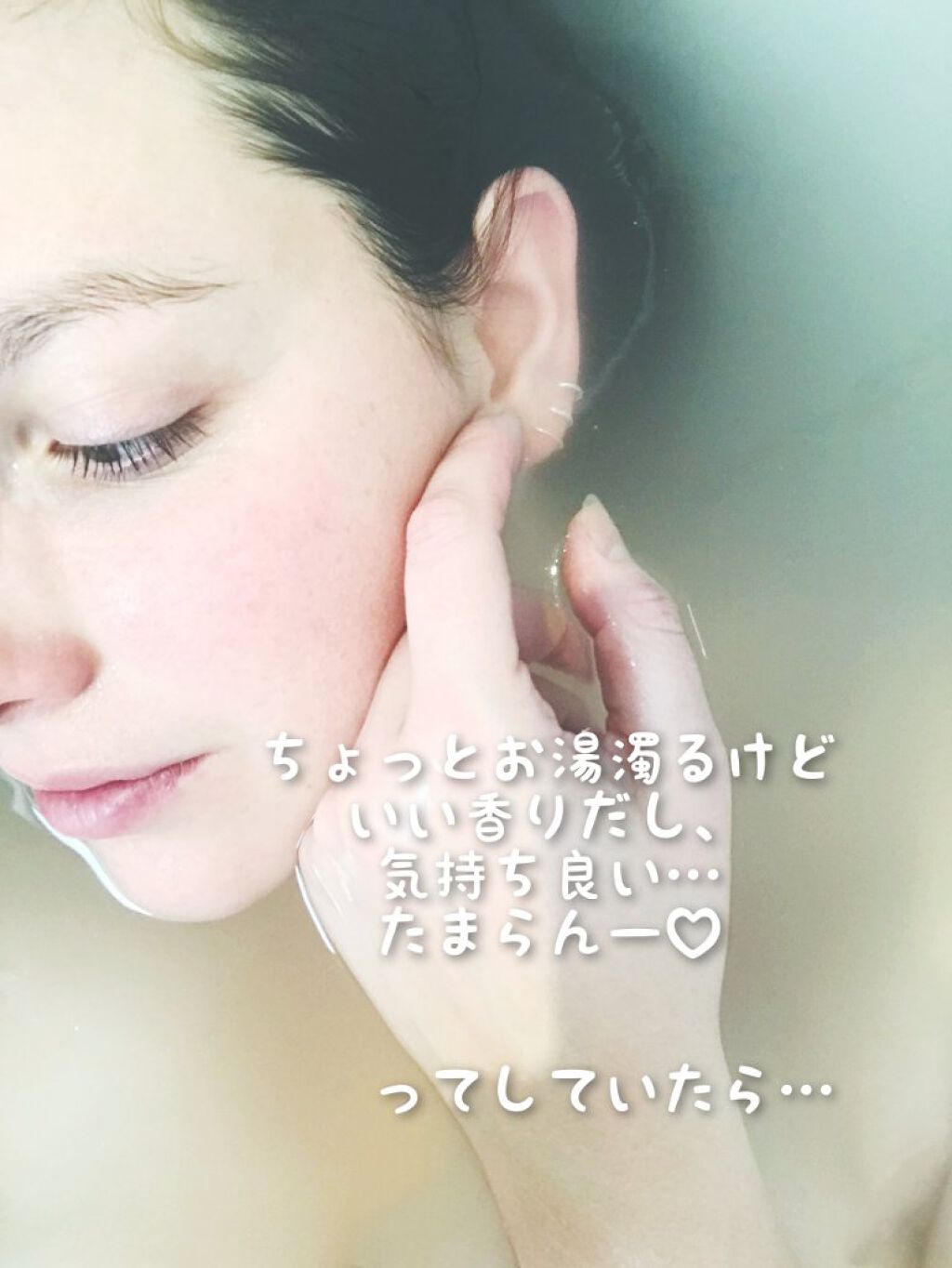 シークリスタルス エプソムソルト オリジナル/sea crystals/無機塩系入浴剤を使ったクチコミ（3枚目）