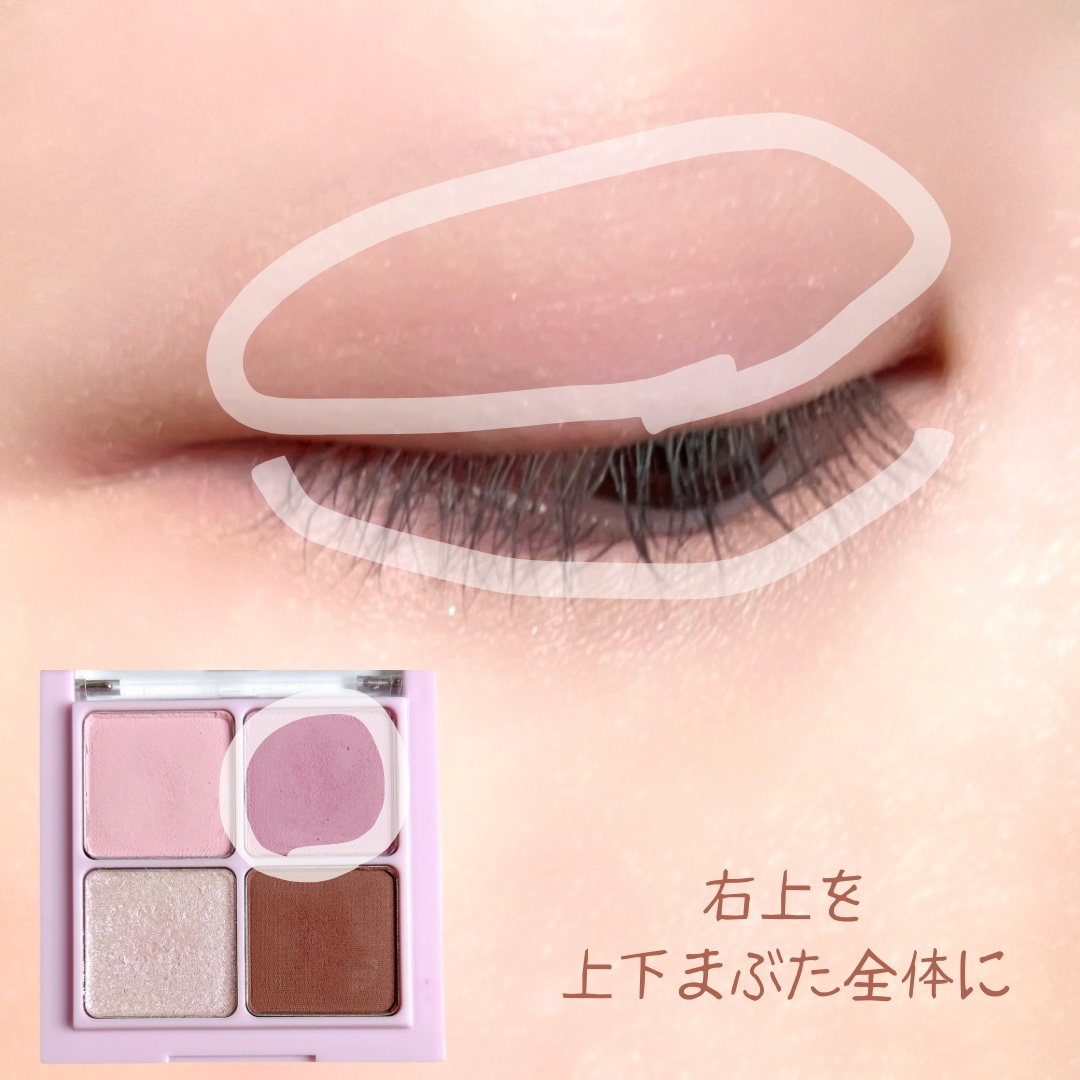 シルキースフレアイズ/キャンメイク/アイシャドウパレットを使ったクチコミ（3枚目）