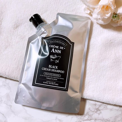 ブラッククリームシャンプー/creme de Ann/市販シャンプーを使ったクチコミ(1枚目)