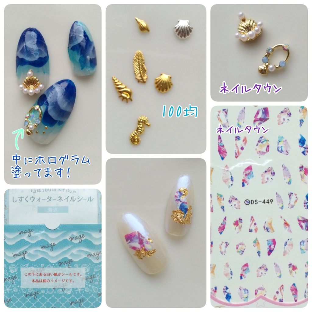 AC クイックドライベース&ハードナー/AC MAKEUP/ネイルベースコートを使ったクチコミ(2枚目)