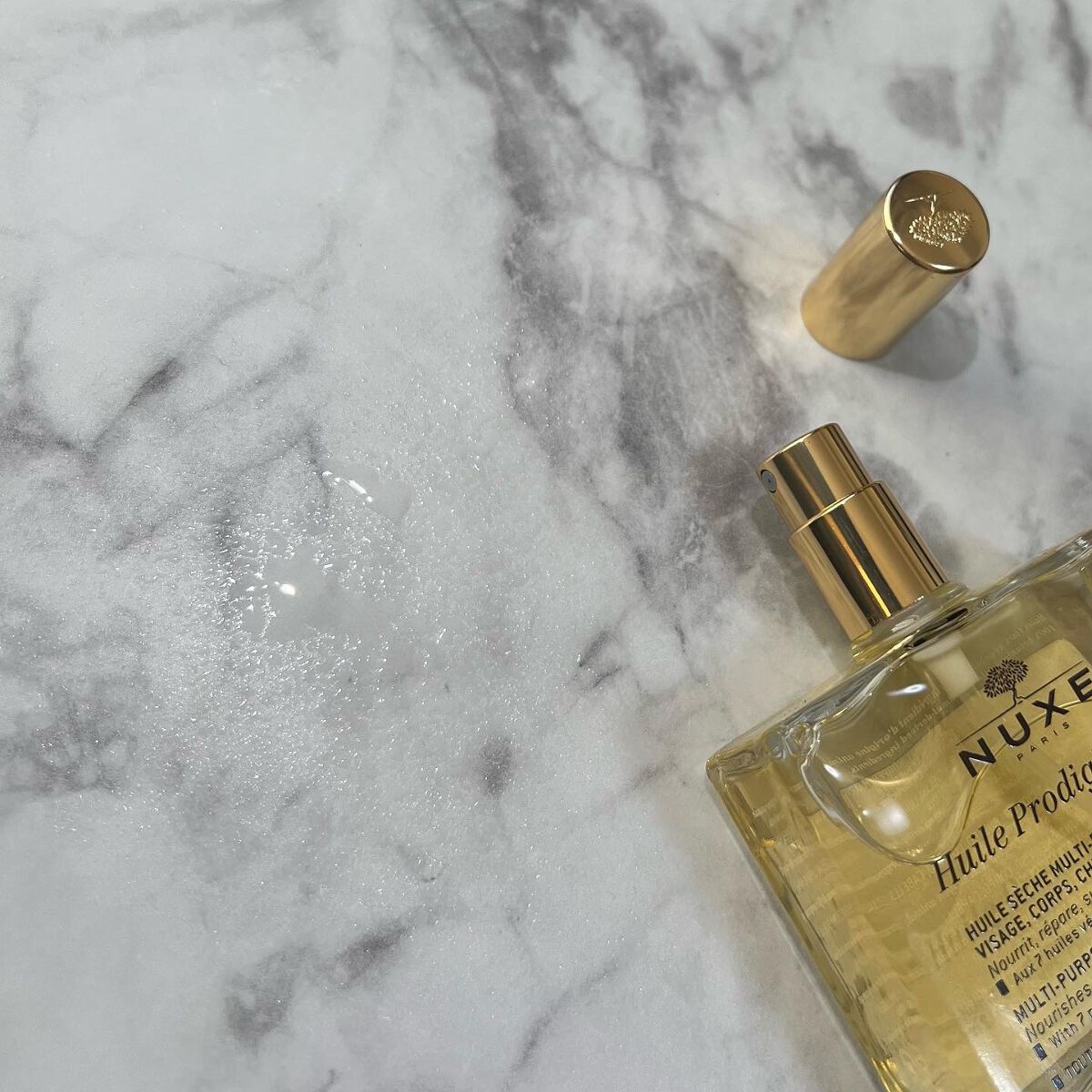 プロディジュー オイル/ニュクス/フェイスオイルを使ったクチコミ(3枚目)