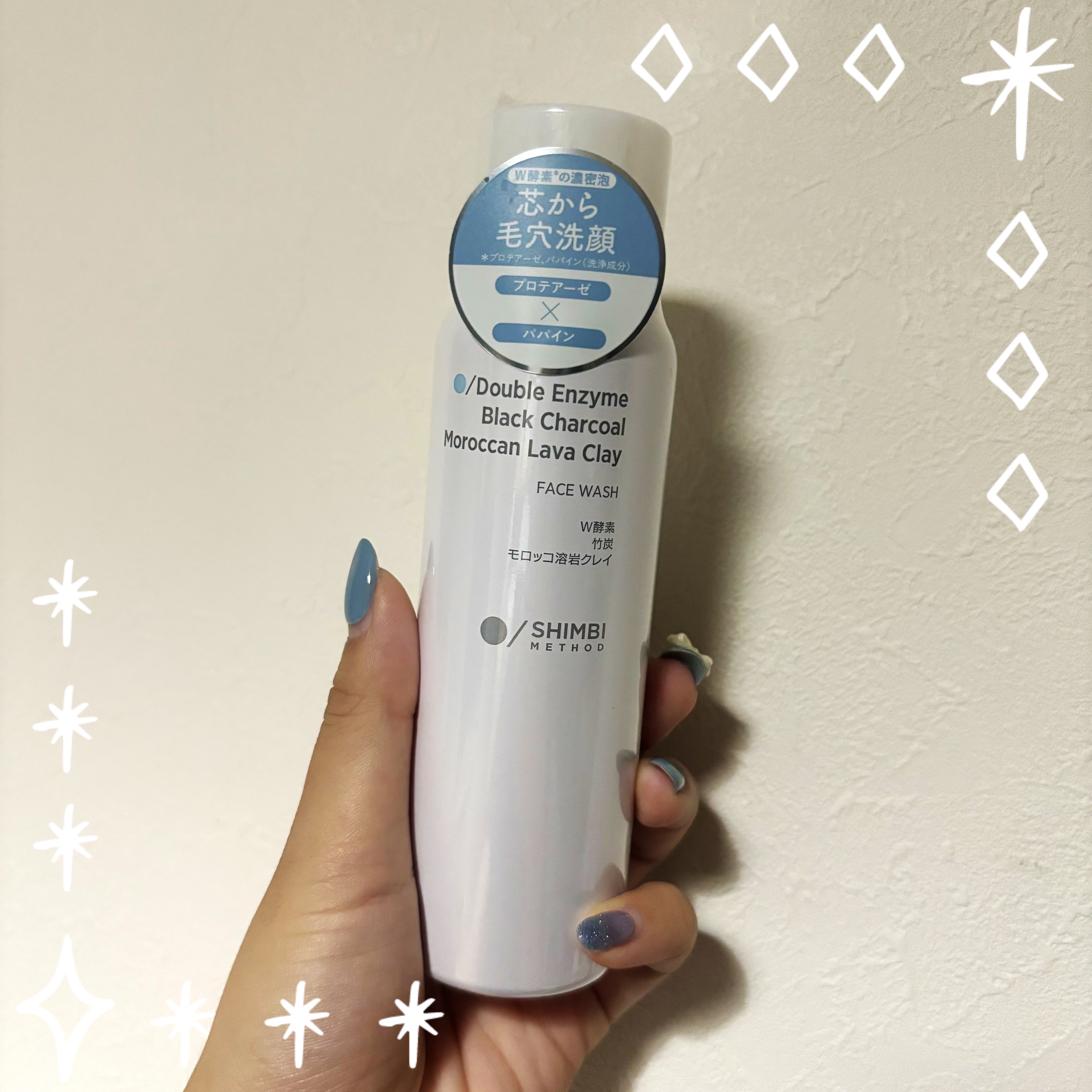 W酵素洗顔フォーム/SHIMBI METHOD/泡洗顔を使ったクチコミ（1枚目）