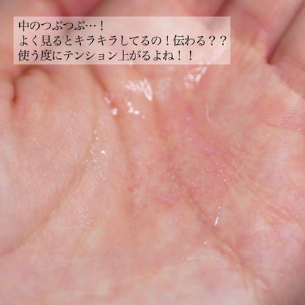 キャビアドットブースター/DEW/ブースター・導入液を使ったクチコミ(4枚目)