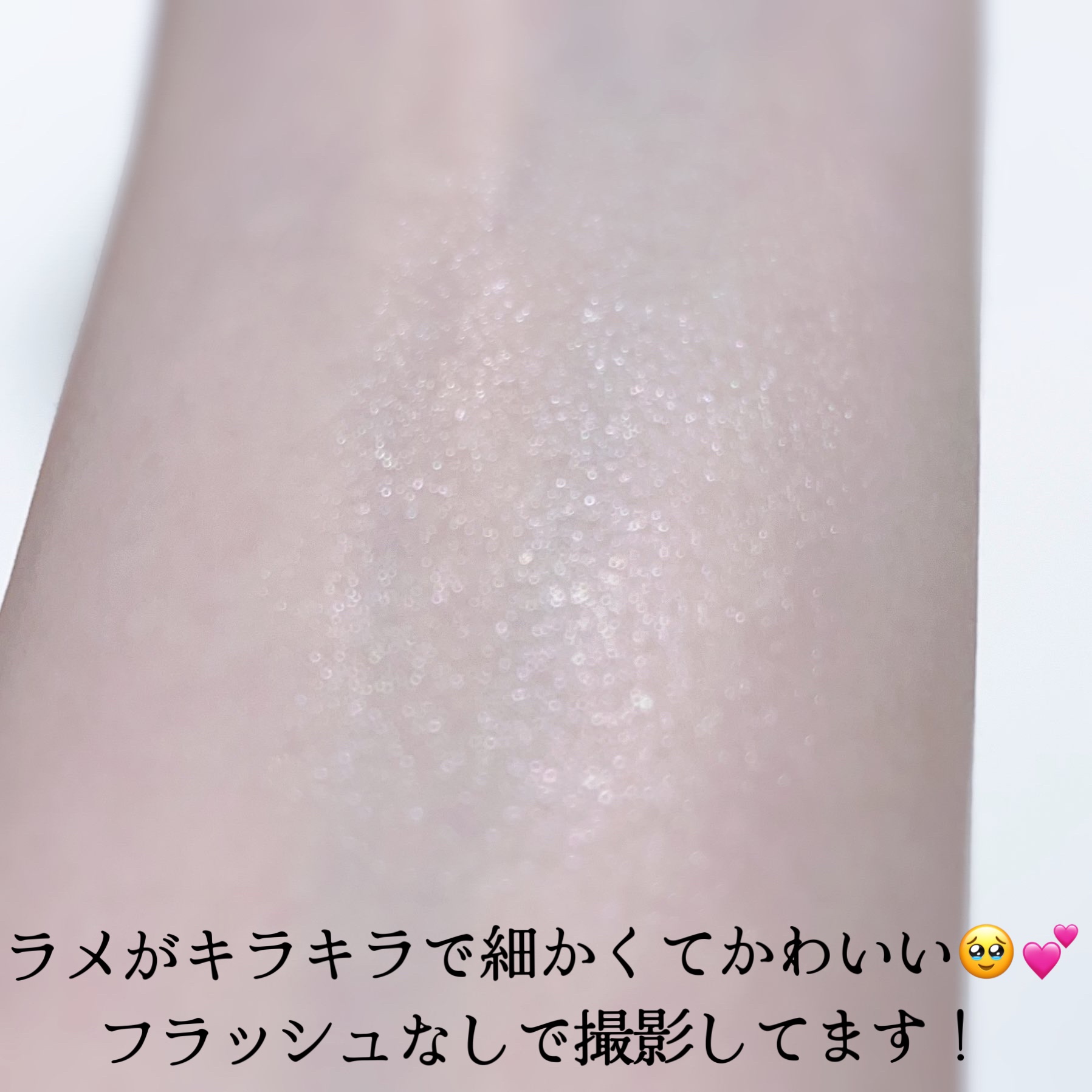 グラス アンド ハイライター 02 SMOOTH DOUGH/CLIO/ハイライト・シェーディングを使ったクチコミ（3枚目）