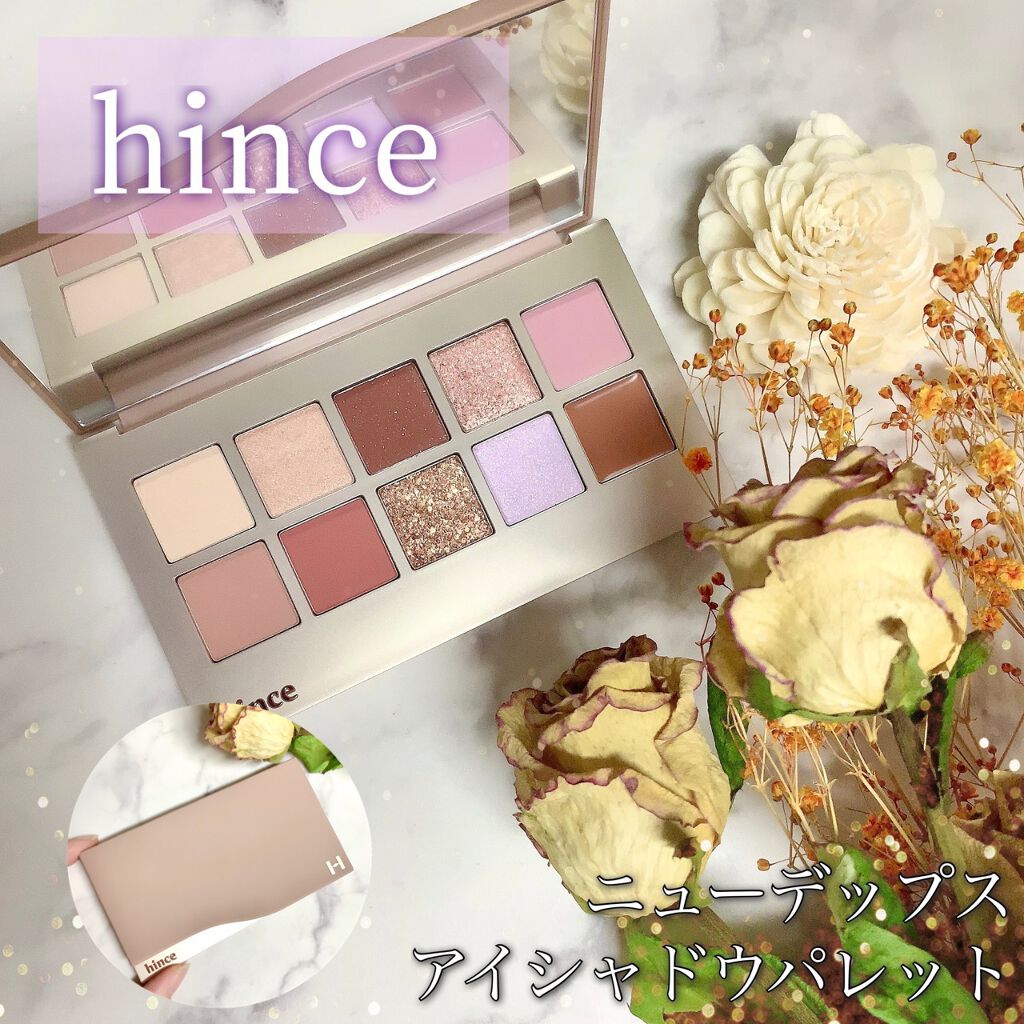 ニューデップスアイシャドウパレット/hince/アイシャドウパレットを使ったクチコミ(1枚目)