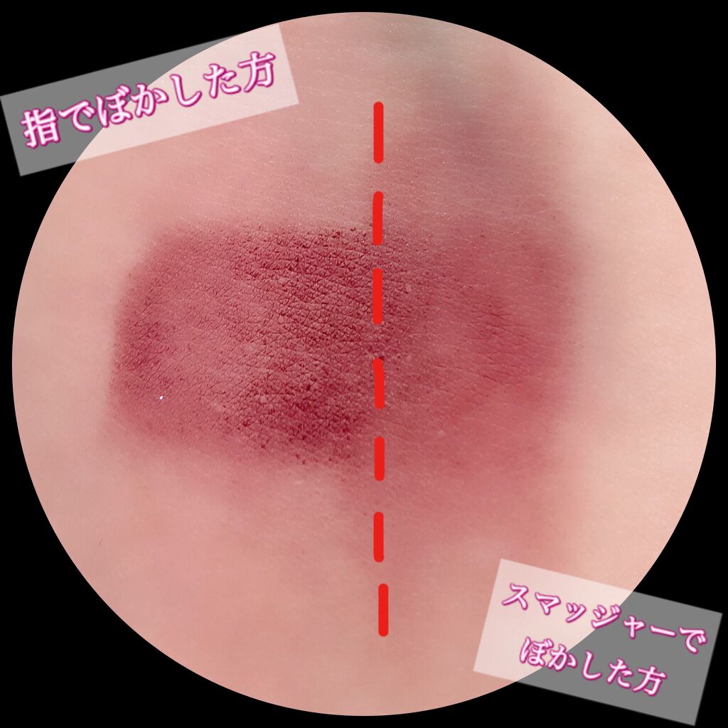 カラーステイ ベロア スティック/REVLON/スティックアイシャドウを使ったクチコミ（3枚目）