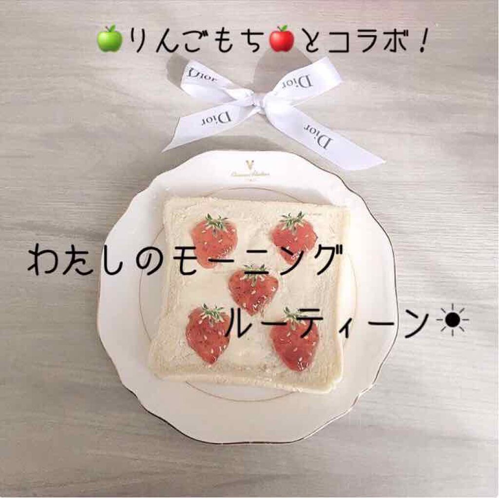 ストレートヘアアイロン/SALONIA/ストレートアイロンを使ったクチコミ（1枚目）