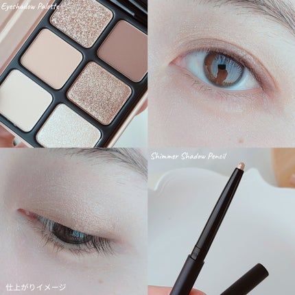 アイカラーパレット/heme/アイシャドウパレットを使ったクチコミ(4枚目)