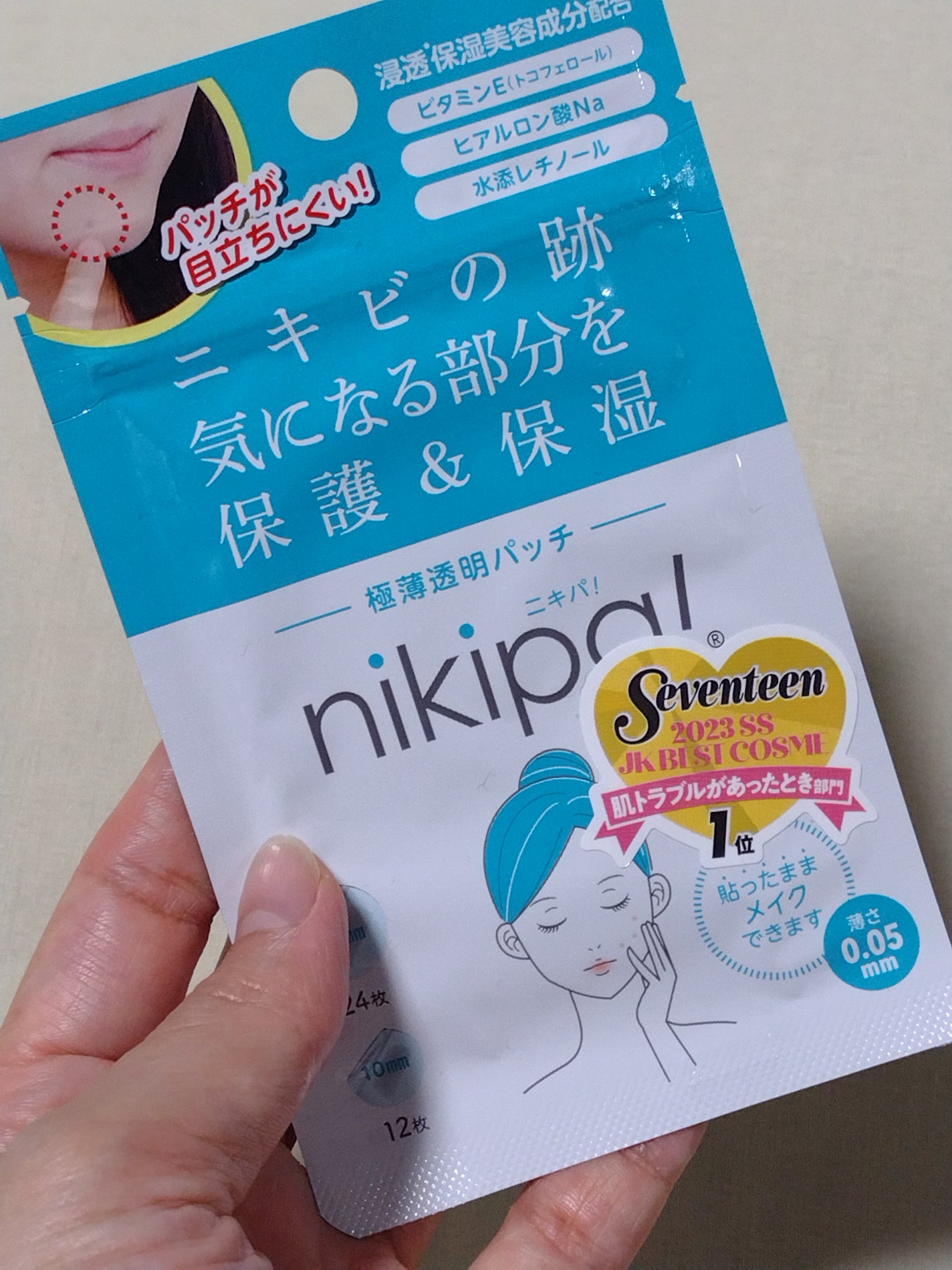 極薄透明パッチ nikipa!/金冠堂/にきびパッチを使ったクチコミ(1枚目)