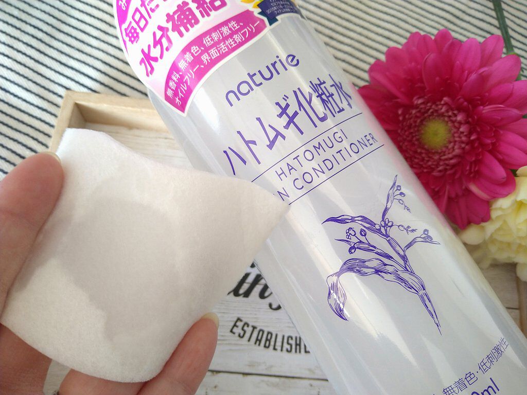 ハトムギ化粧水(ナチュリエ スキンコンディショナー R )/ナチュリエ/化粧水を使ったクチコミ（3枚目）