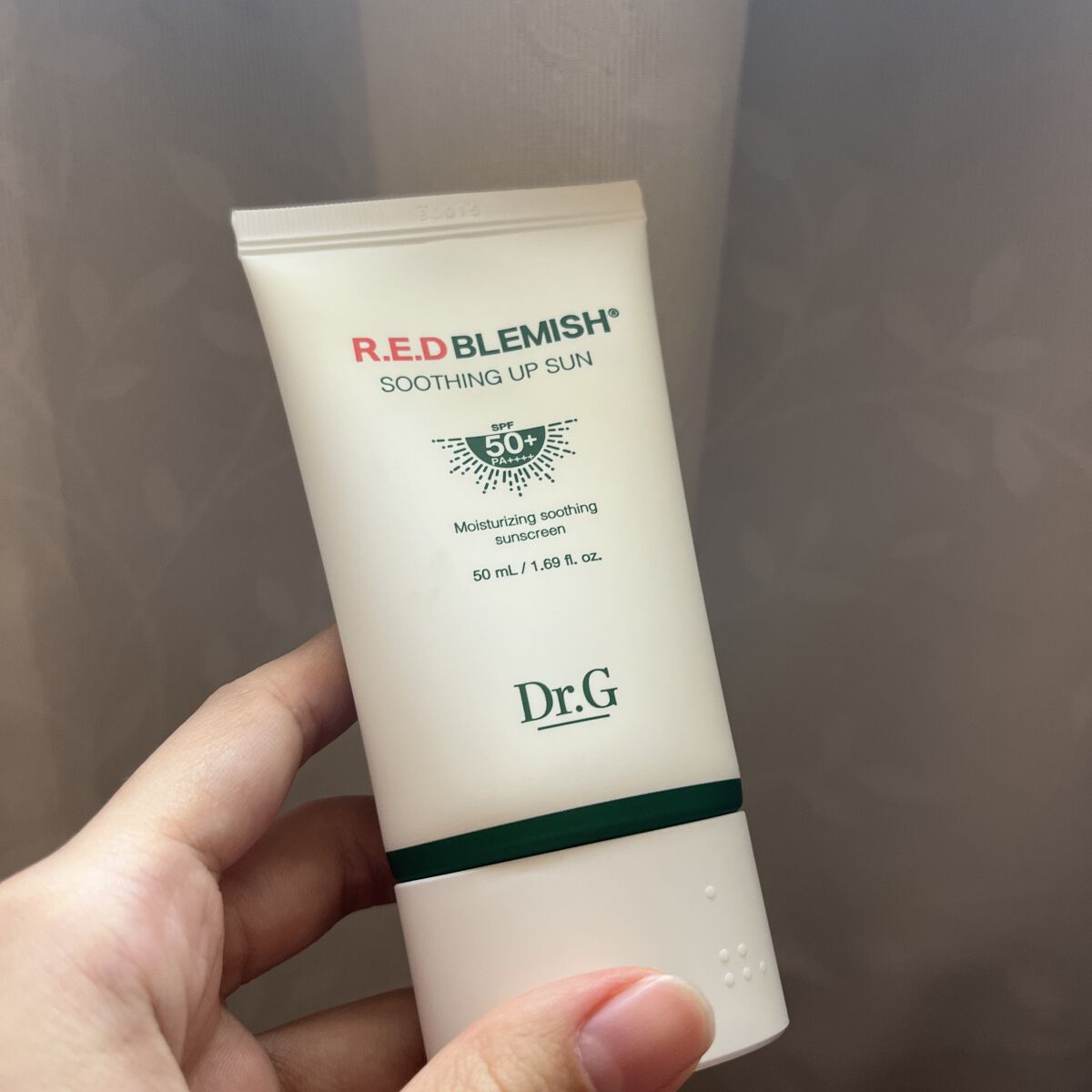 レッドブレミッシュスージングアップサン/Dr.G/日焼け止めクリームを使ったクチコミ（1枚目）