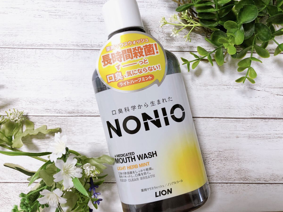 NONIOマウスウォッシュ/NONIO/マウスウォッシュ・スプレーを使ったクチコミ（2枚目）