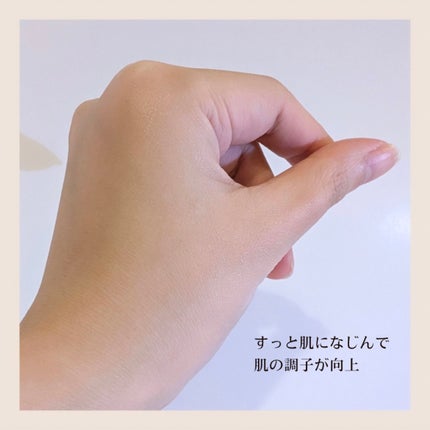 ピンクアロエムチンセラム/APRILSKIN/美容液を使ったクチコミ(3枚目)