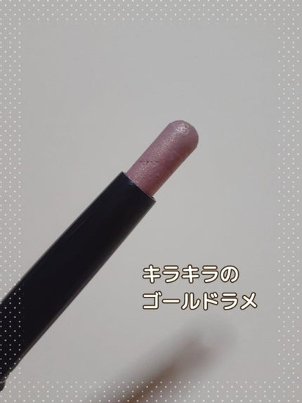 ロングウェア クリーム シャドウ スティック/BOBBI BROWN/スティックアイシャドウを使ったクチコミ(3枚目)