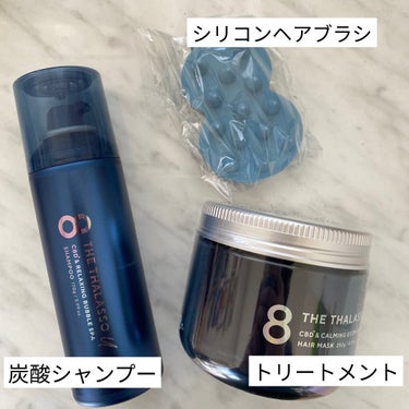 エイトザタラソ ユー CBD＆リラクシング バブルスパ 炭酸泡シャンプー/エイトザタラソ/シャンプー・コンディショナーを使ったクチコミ（2枚目）