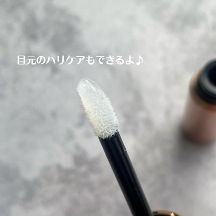 スカルプD ボーテ ピュアフリーアイラッシュセラム プレミアム/アンファー(スカルプD)/まつげ美容液を使ったクチコミ(3枚目)