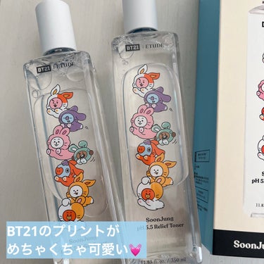 ETUDE BT21　スンジョン　トナーセットのクチコミ「ETUDE
BT21　スンジョン　トナーセット

楽天スーパーセールの半額クーポンを使用して購.....」（2枚目）