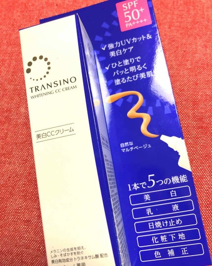 薬用ホワイトニングCCクリーム/トランシーノ/CCクリームを使ったクチコミ(1枚目)