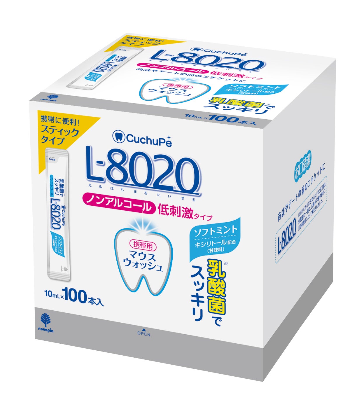クチュッペ L-8020 マウスウォッシュ ソフトミント(ノンアルコール) スティック 100 本入
