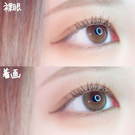 ハッシュシリーズ/LENSSIS/カラーコンタクトレンズを使ったクチコミ(3枚目)