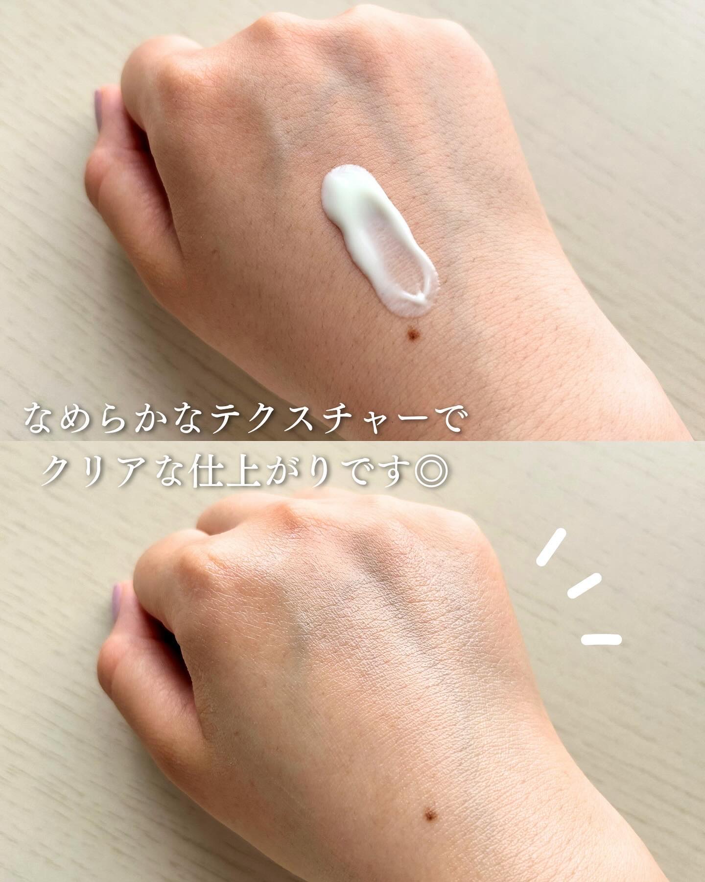 シカカーミングサンセラム/TOCOBO/日焼け止めクリームを使ったクチコミ（3枚目）