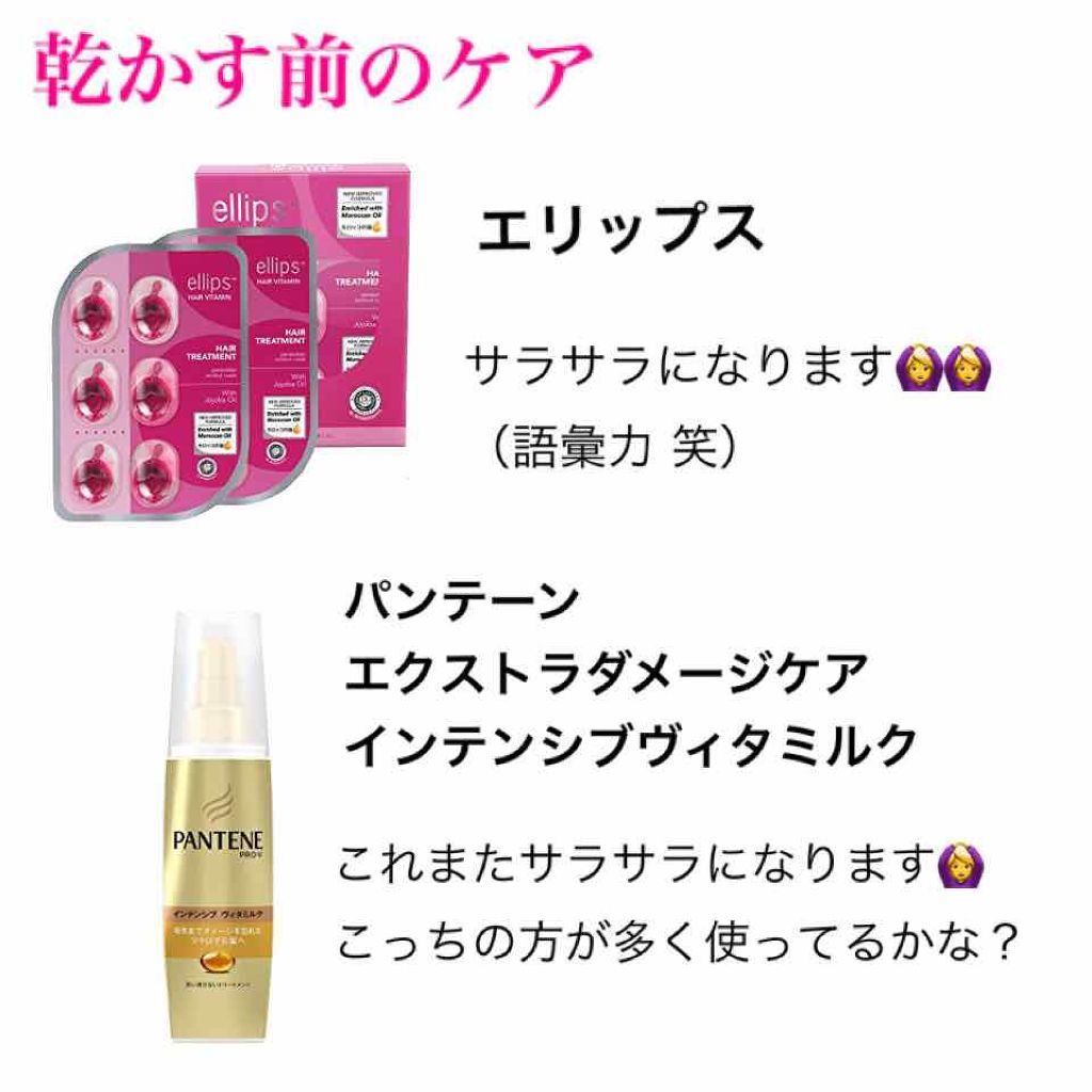 ザ・オリジナル ノーマル/TANGLE TEEZER/ヘアブラシを使ったクチコミ(2枚目)